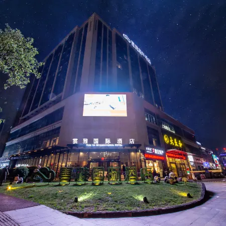 Yunya International Hotel