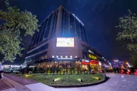 Yunya International Hotel Hotels in Wanda Plaza
