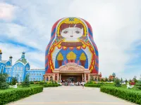 Manzhouli Matryoshka Hotel - 4つ星