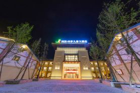 Guotou Four Seasons Jiuzhai Hotel