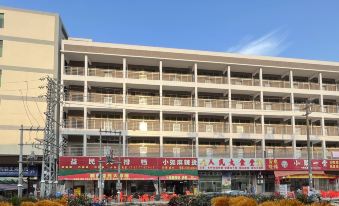 Hemei International Apartment (Boluo Taimei Town)