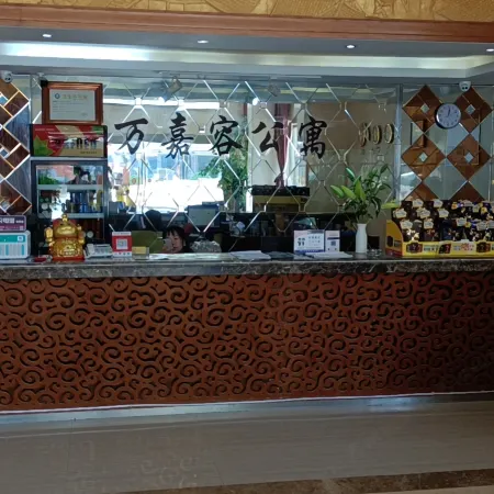 Heyuan Wanjiarong Apartment