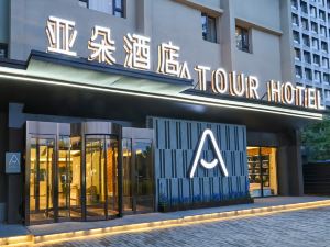 Atour Hotel WestDawang Road International Trade  Beijing