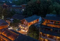 Qingfeng Xiaozhan (Furong Town Scenic Area)