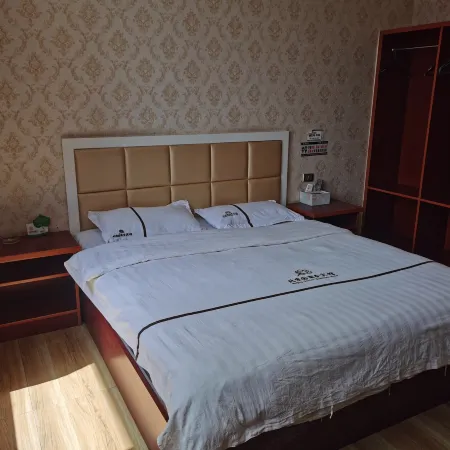 Badong Beijing Park Business Hotel