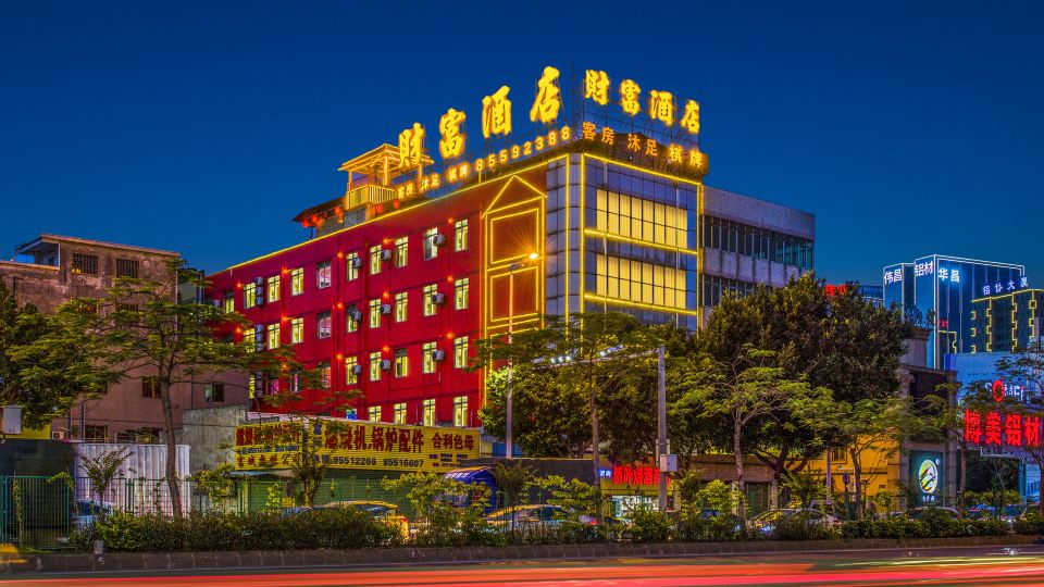 Fortune Hotel