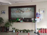 Xinle Xinyao Hotel Các khách sạn ở Tân Lạc