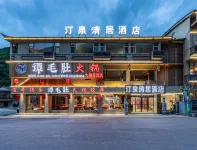 Tingquan Qingju Hotel
