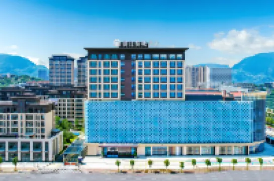 โรงแรมจินเจียง เมโทรโปโล เขตใหม่ปินไห่ เซียะผู่