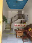 Heshun Apartment