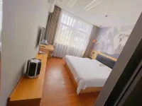 Shankee Hotel (Jiaozuo Station Henan Polytechnic University North Campus) - 2 stelle