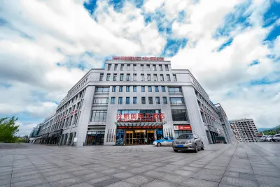 Xingpeng International Hotel فنادق في خوا يوان