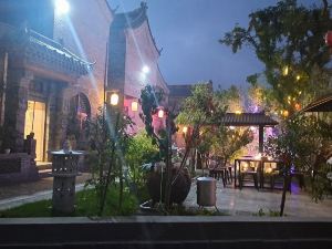 Fengqingyuan Homestay, Longfengshan Ancient Town