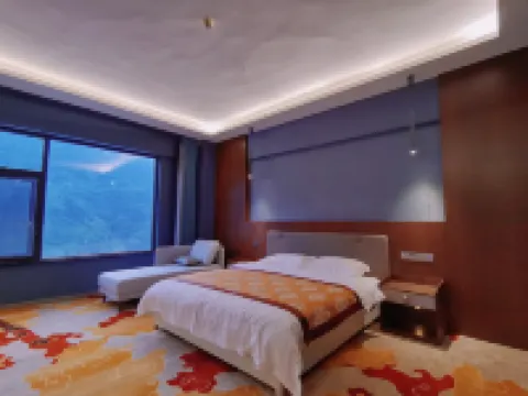 Huanglianhe Hotel Hotels in Daguan