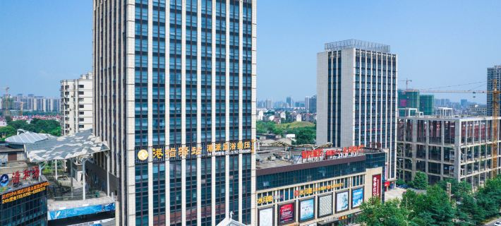 Vienna International Hotel Hoteles en Jiujiang