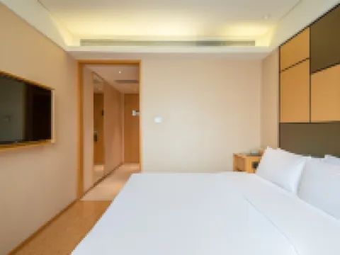 JI Wenshan Hotel Hotels in Wenshan