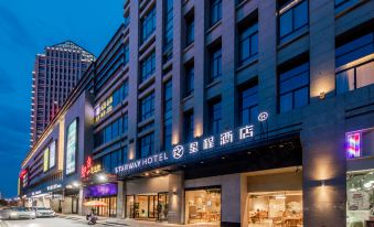 Starway Hotel (Changshu Qinhu Branch)