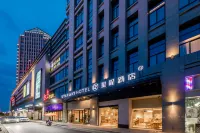 Starway Hotel (Changshu Qinhu Branch) Hotels in Suzhou