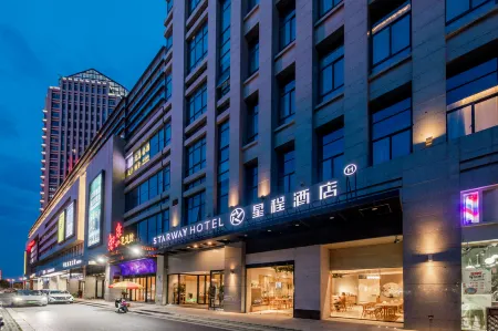 Starway Hotel (Changshu Qinhu Branch)