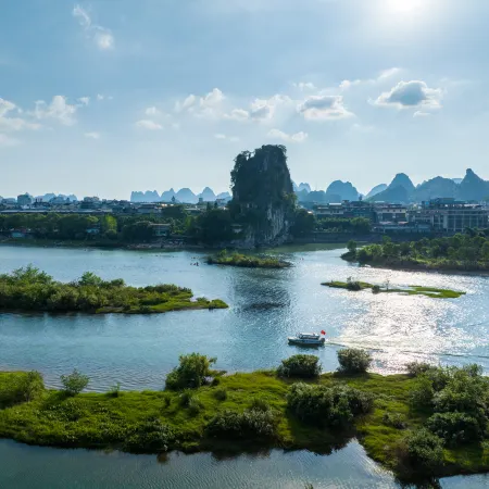 Guilin Qiyun Jiangshe Отели рядом с достопримечательностью «Парк Fuboshan»