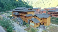 Leishan Langde Xinyuan Homestay