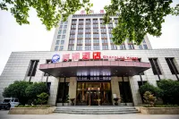 Luoyang Chonglan Hotel