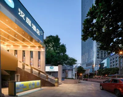 HanTing Hotel (Guiyang Hebin Park Women and Children's Health Center) Hotels in Guiyang