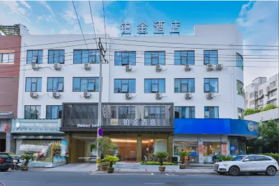 Platinum Hotel  Wenzhou Hotels in Wenzhou International Expo Center Zone