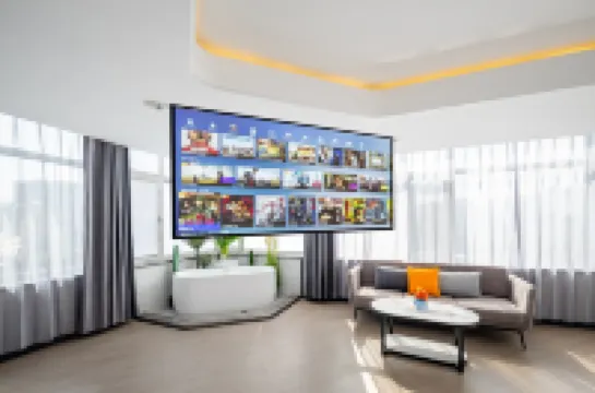 โรงแรมยีเตล คอลเลคชั่น (ว่านด้าพลาซ่า เขตไฮเทค ต้าเหลียน)