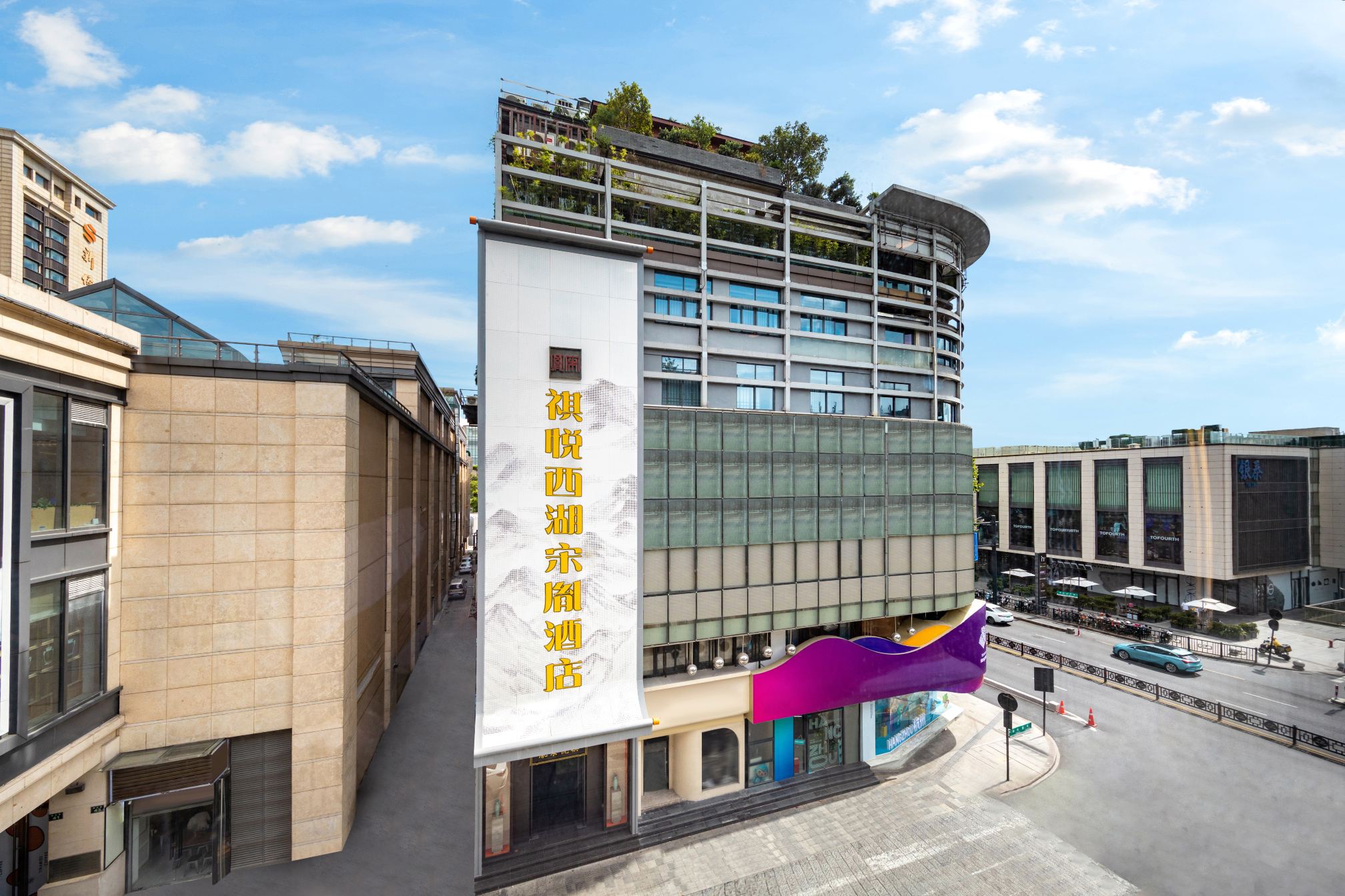 Hotel Exterior