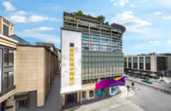 Qiyue Song Heritage Hotel (Hangzhou West Lake Hubei Intime Store)