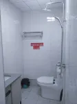 Xinyuan Anyiyuan Hotel - Gasthöfe