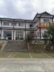 Meitan Wujia Hotel