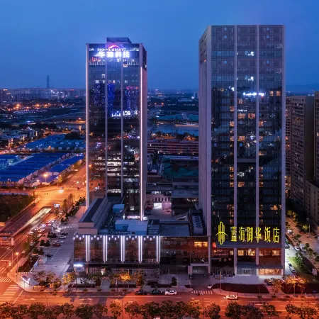 Chengdu LUXURY BLUE HORIZON Hotel (Business District Global Center)