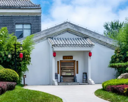 Ningyang Fusheng College Ningyang İlçesi otelleri