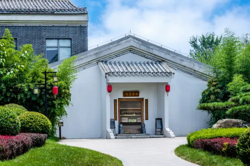 Ningyang Fusheng College Hotels in Ningyang