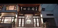 Suichang Tianmu Residential Residue - مطابخ