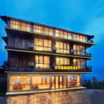 Longji Terrace Xinxin Resort Hotel (Qianfy Floor Tianti View Terrace)