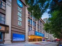 HanTing Hotel (Xi'an Xixian New Area Jinghe New Town Chongwendian) Hoteles cerca de Yongledian Railway Station