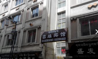 Xinyuan Hotel