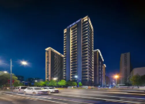 桔子酒店（鄭州曼哈頓燕莊地鐵站店） 曼哈頓廣場酒店