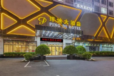 Pingdi Hotel Hotel in zona Caiyun Gymnasium