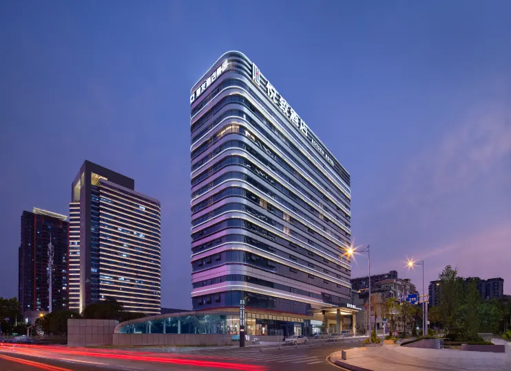 ROYGEM Hotel Railway Campus-CSU, Aier Eye Hospital Metro Station, Changsha
