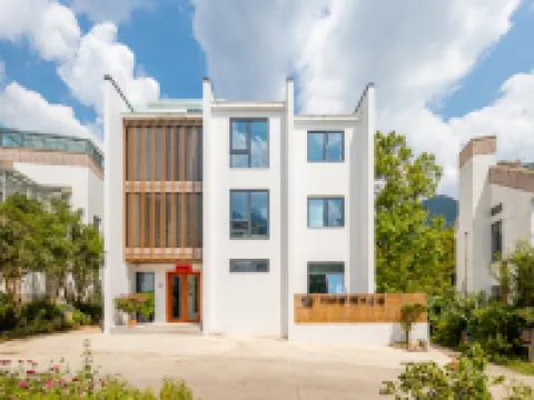 花築奢·暖木 | 親子萌寵·觀景智能度假美宿（黃山湯口南大門店） 翡翠谷附近的飯店