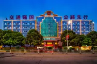 Rongxian Xiujiang Meeting as seen hotel