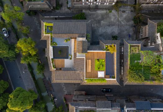 Wangshan Wangkong Garden Designer Homestay