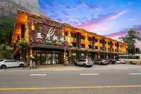 May Maple Forest House Hotel