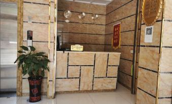 Mingzhu Homestay