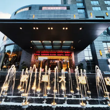 Ourui Hotel Отели рядом с достопримечательностью «Площадь Звездного Флота»