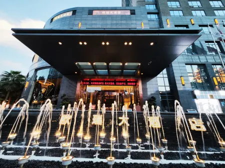 Ourui Hotel Отели рядом с достопримечательностью «Чунцинская долина радости»